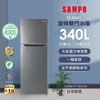 【SAMPO 聲寶】58H快配momo獨家★340公升一級變頻右開雙門冰箱(SR-M34D)