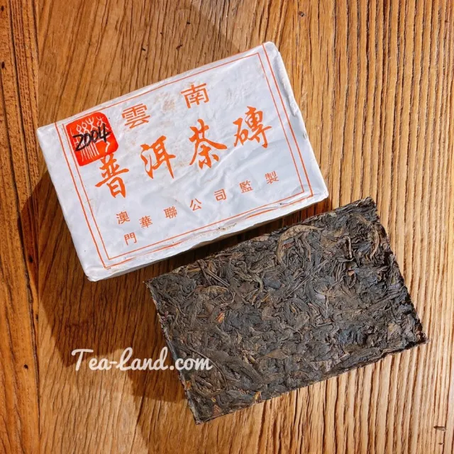 【茶韻】普洱茶2004年澳門華聯公司 華聯磚 紅印 生茶磚 500克/磚(生茶/附茶樣10克.收藏盒各1)