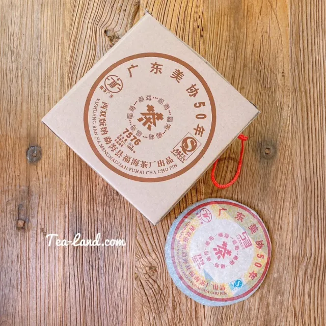 【茶韻】普洱茶2006年福海7576熟餅 357克/餅 廣東美協50年紀念(熟茶/附專用收藏盒*1)
