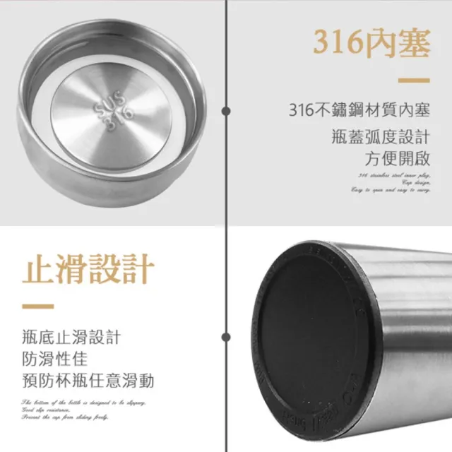 【PERFECT 理想】品味316全鋼真空杯500cc(台灣製造)