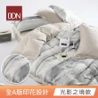【DON】買1送1 台灣製-60支天絲床包枕套組(單人/雙人/加大 均一價)