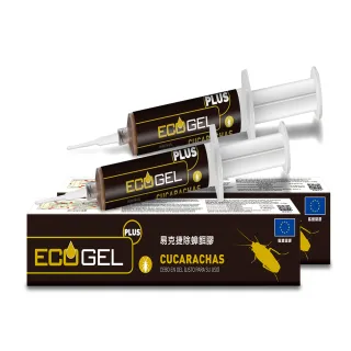 【ECOGEL易克捷】歐洲原裝除蟑餌膠40公克x2支(蟑螂藥)
