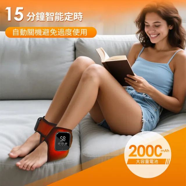 【YOLU】智能恆溫腳踝震動關節按摩器 無線電動保暖腳踝綁帶 老寒腿防寒關節熱敷按摩儀 USB加熱發熱護踝套帶