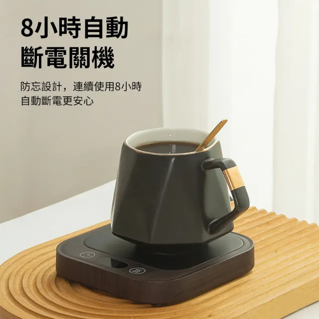 【暖物集】五檔智能恆溫暖杯墊 觸控數顯恆溫杯墊 重力感應加熱杯墊 辦公無聲保溫杯墊 微晶爐 加熱保暖杯墊