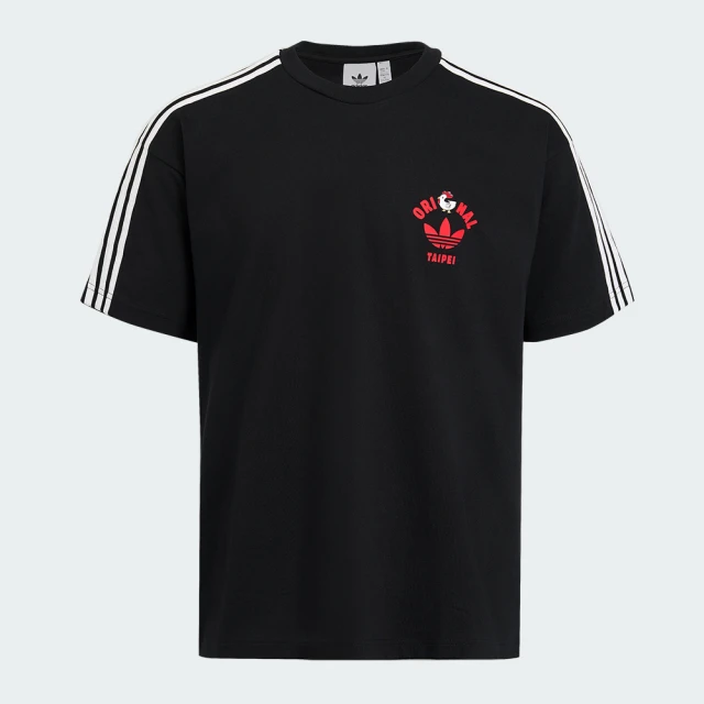 【adidas 愛迪達】TAIPEI 台式炸雞排 短袖上衣 男/女 - Originals KT5009