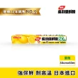 【楓康】吳羽保鮮膜 量販60m(大30cm)
