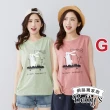 【betty’s 貝蒂思】網路獨賣★透氣涼感印花舒適T-shirt(任選)