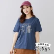 【betty’s 貝蒂思】網路獨賣★透氣涼感印花舒適T-shirt(任選)