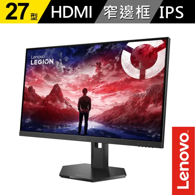 【Lenovo】27Q-10 27型顯示器(68C6GAC4TW)