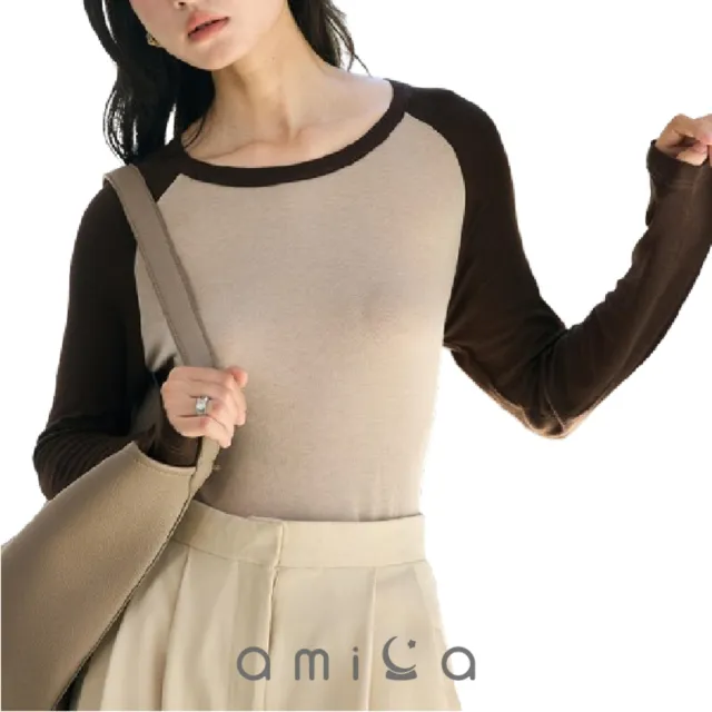【amica】撞色拉格蘭長袖打底衫(拚色 保暖衣 打底衣 內搭衣 拉格蘭袖 美麗諾羊毛 拉克蘭長袖)