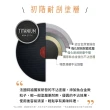 【Tefal 特福】MOMO獨家 波爾多系列鈦塗層不沾鍋4鍋6件組(26cm炒鍋、20cm/24cm平底鍋、18cm湯鍋含蓋+鍋鏟)