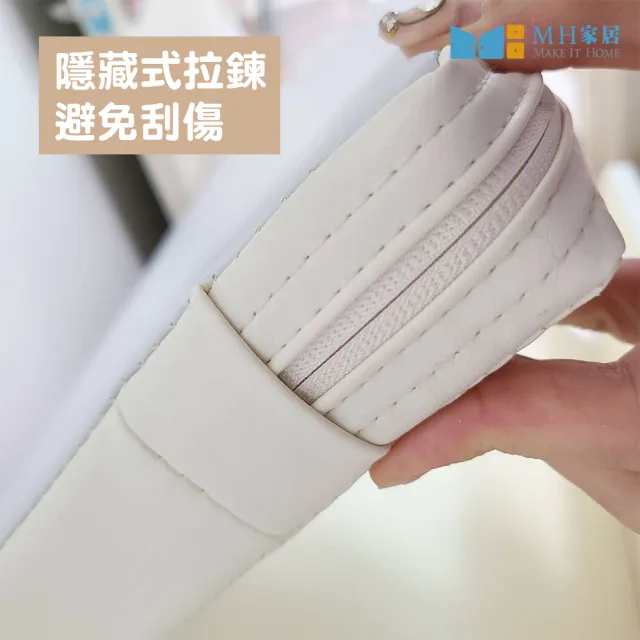 【MH 家居】韓風無縫隙5折兒童地墊 100x150(遊戲墊/兒童地墊/無縫隙地墊)