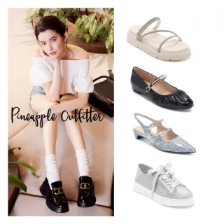 【Pineapple Outfitter】真皮百搭休閒鞋/娃娃鞋/跟鞋(任選均一價)