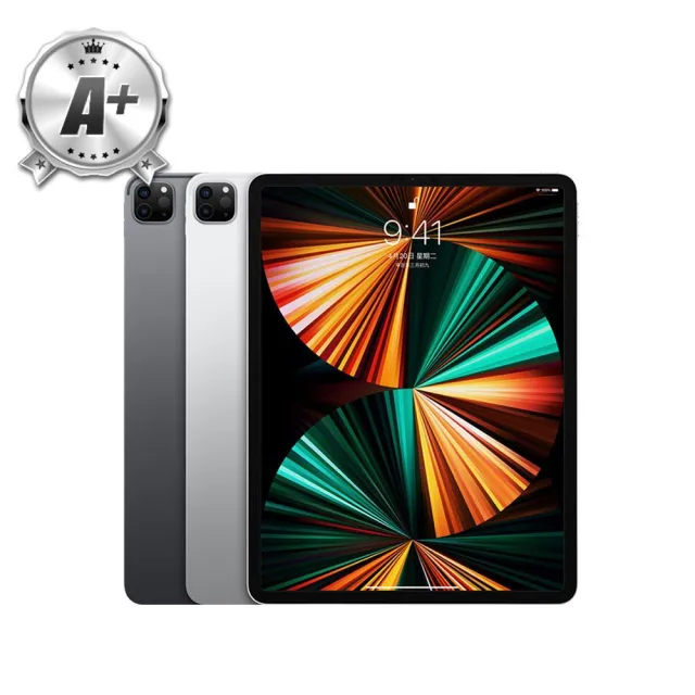 momo iPad Pro 12.9 第4 128GB バッテリー100％ momo様専用 iPad Pro 12.9 第4 128GB バッテリー100％