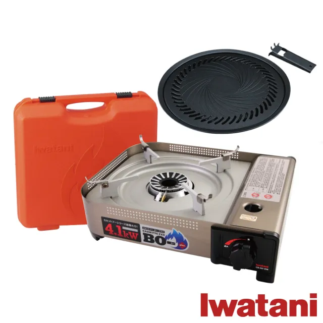 【Iwatani 岩谷】日本FFD防風磁式瓦斯爐-4.1kw-附收納殼-搭33cm岩谷不沾燒肉盤(CB-AH-41N+CB-A-YPL)