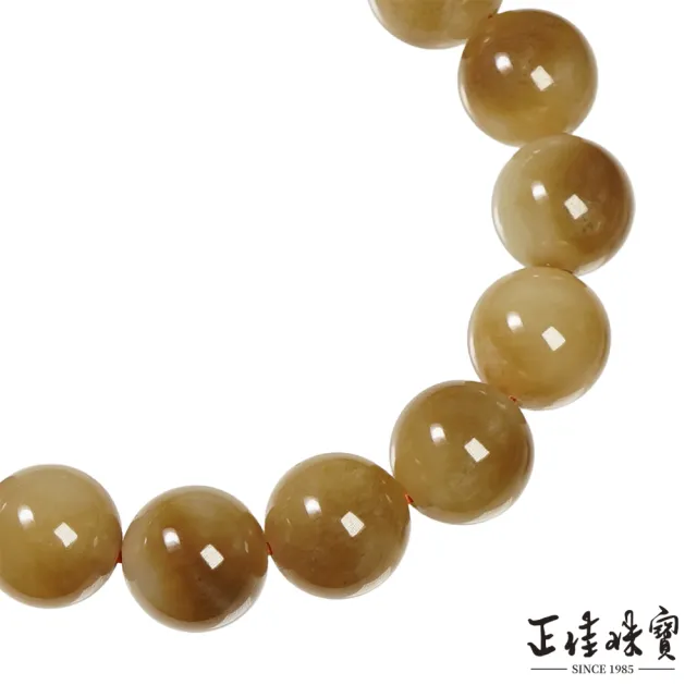 正佳珠寶】和田玉頂級且末糖白料11.4-11.8mm 和田玉手珠- momo購物網