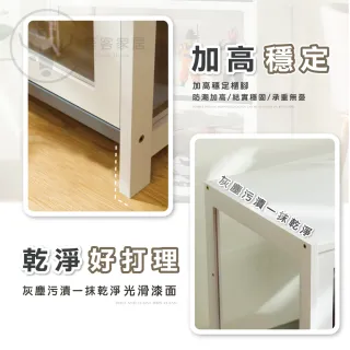 【Clook 鹿客家居】三面透明壓克力公仔模型展示櫃-五層80公分(餐櫥櫃 書櫃 櫃子 透明櫃 展示架 公仔收納)