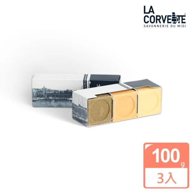 【La Corvette】普羅旺斯香氛皂3入禮盒組(100gx3)