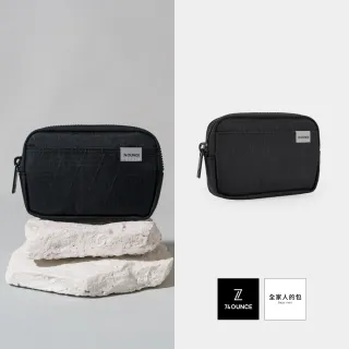 【74 盎司】交換禮物 低調格線零錢包(N-659-Q2-M)