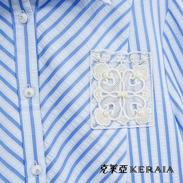 【KERAIA 克萊亞】魅力價-風中情書條紋拼接襯衫(兩色；M-XXL)