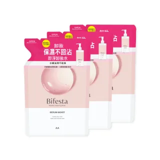 【Bifesta 碧菲絲特】保濕即淨卸妝水環保3件組(補充包360ml*3)