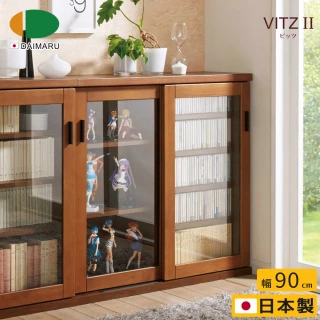 【DAIMARU 大丸家具】VITZⅡ比茨拉門五層收納櫃-幅90cm-深棕(收納櫃)