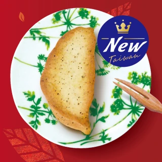 【惠香】臺灣造型日月潭紅茶土鳳梨酥140g(四顆入 獨家口味 台灣名產 糕餅餅乾_中秋禮盒)
