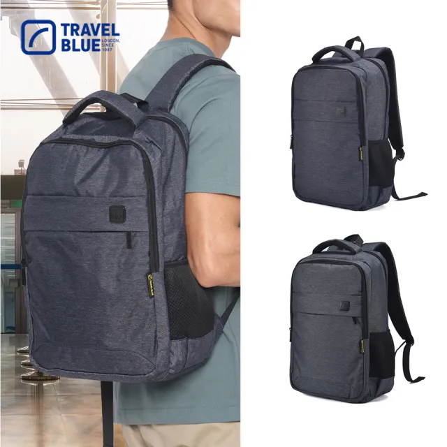 【Travel Blue 藍旅】NAVIGAT款 防水筆電後背包-海軍藍/灰 筆電包/雙肩包/商務後背包 TB31