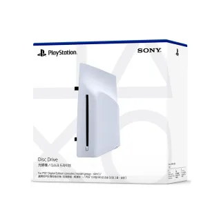 【SONY 索尼】PS5 原廠周邊 PS 外接光碟機(台灣公司貨)