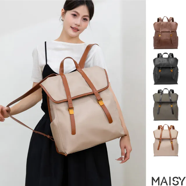 【MAISY】男女款雙材質可選大容量休閒包 後背包 雙肩包(棕色/綠色/黑色/卡其色)