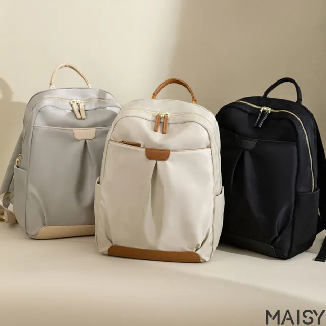 【MAISY】休閒商務通勤15吋電腦包 肩背包(米色／灰色／黑色)