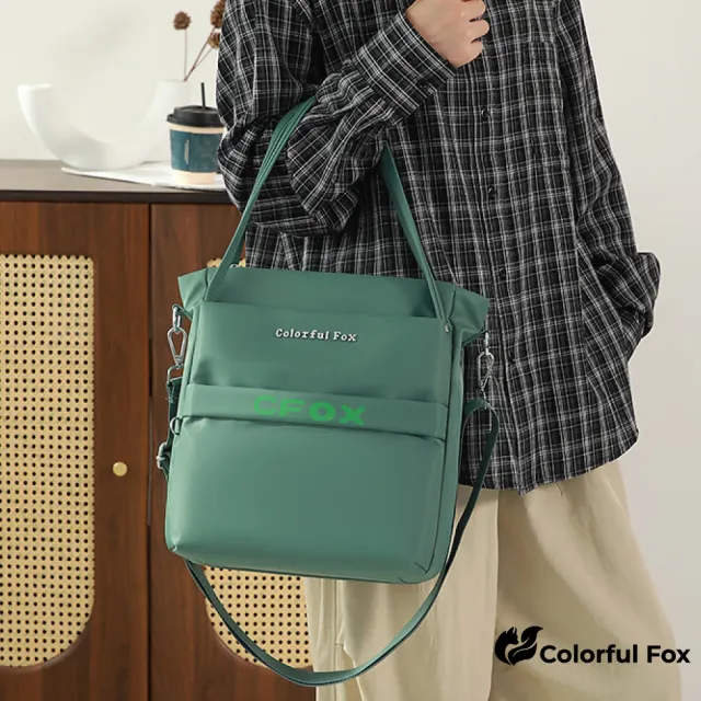 【Colorful Fox】防水尼龍多色方形大容量單肩包 斜跨包(粉/黑/黃/棕/淺藍/深藍/灰)