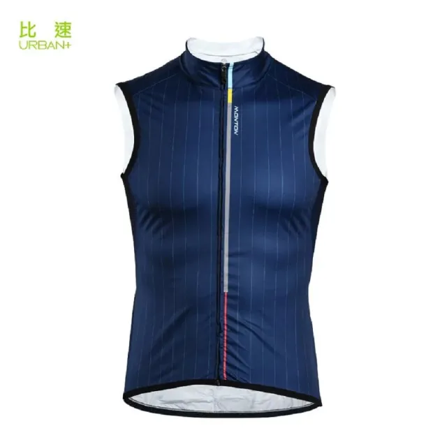【MONTON】TW比速 女款防風背心 2色(自行車服飾/女款防風背心/自行車衣/配件/零碼)