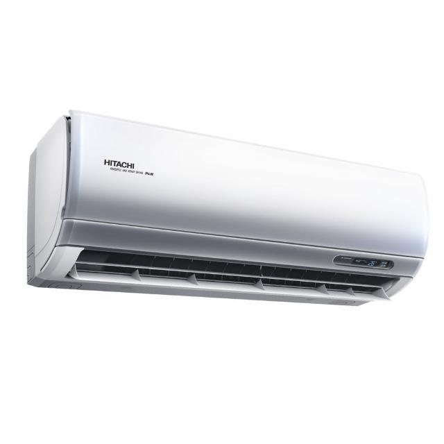 【HITACHI 日立】白金級安裝★2-3坪一級能效冷專變頻分離式冷氣(RAC-22JP/RAS-22NJP1)