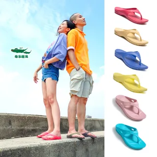 【母子鱷魚】-官方直營-蚵技超跑三代y拖/足弓支撐紓壓y拖鞋(多色任選-男鞋 女鞋 拖鞋)
