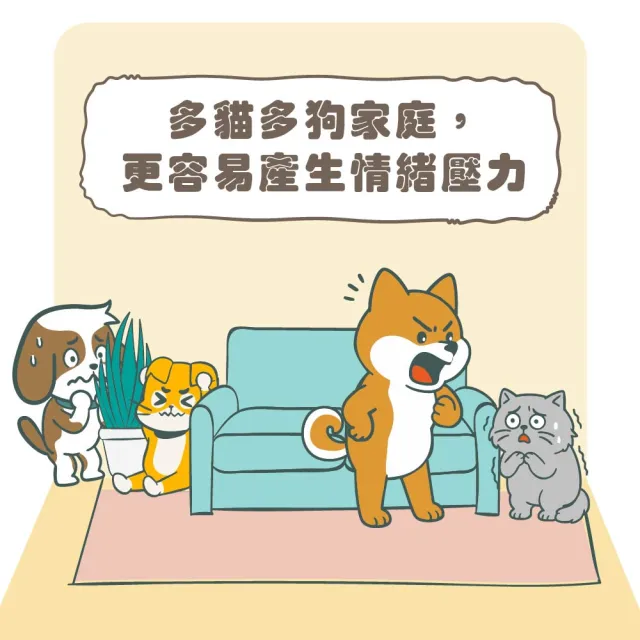 【GOODMO 歸毛家族】Good寶系列-舒壓寶30包*4罐(寵物 保健品 情緒舒壓 貓 狗)