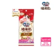 【Unicharm Pet銀湯匙】喵湯匙肉泥 10入*8包/組(多種口味/貓零食/寵物零食)
