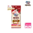 【Unicharm Pet 銀湯匙】喵湯匙肉泥 10入*4包/組(多種口味/貓零食/寵物零食)