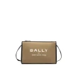 【BALLY】官方直送 ARKLE LOGO 斜肩包