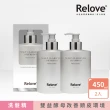 【Relove】107酵萃 蓬鬆控油淨化頭皮洗髮精450mlx2入組(峽灣森林/莫內花園 雙效控油 雙益酵母配方)