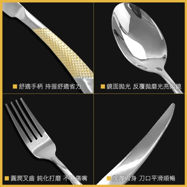 【工具王】2入 牛排叉 西餐廳 排餐 餐具 主餐叉 餐廳叉子 630-GSF23*2(義大利麵叉 金鑽牛排叉 不鏽鋼餐具)