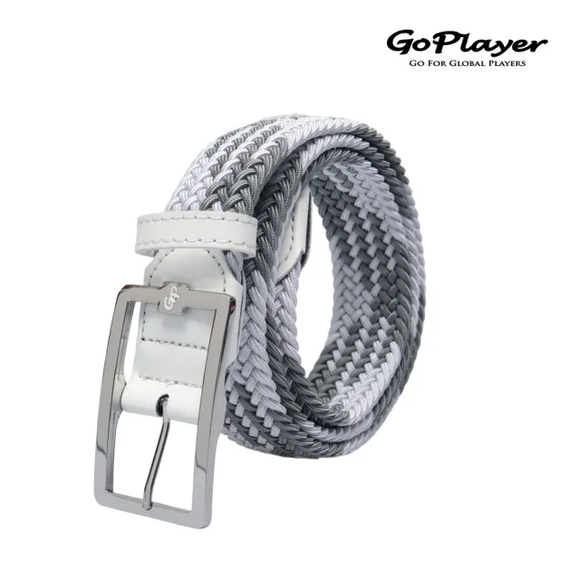 【GoPlayer】男高爾夫鬆緊皮帶-黑灰.白灰(彈性皮帶 編織皮帶 休閒皮帶)