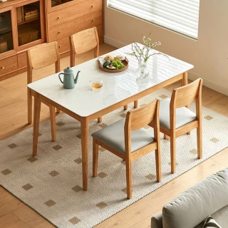 【hoi! 好好生活】林氏木業常伴原木風岩板1.4M餐桌組 LH628 一桌四椅