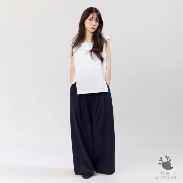 【so that’s me 好我】Dolly無袖簡約棉質上衣(純白)