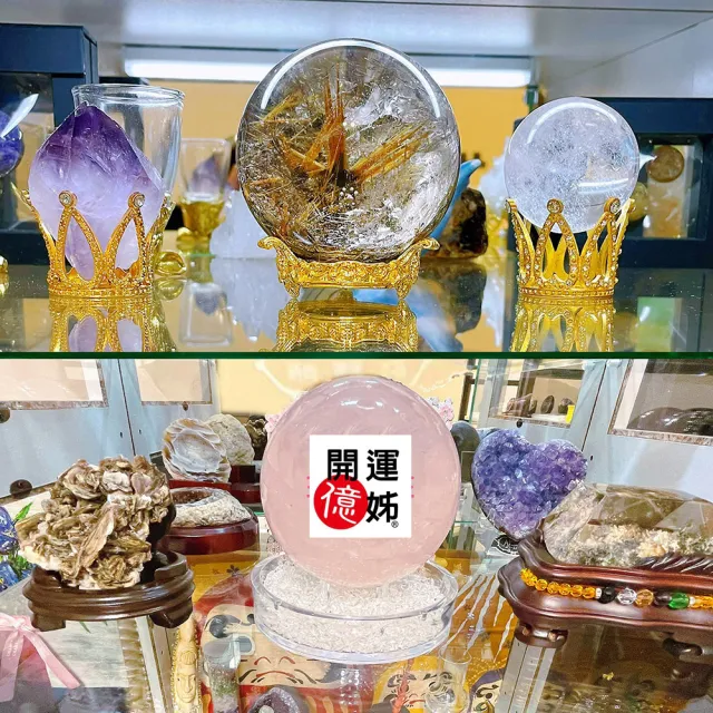 【開運億姊】泰國龍波本廟招財轉運防手環黑線款-同鈦晶超七金草莓能量/招財/開運/淨化/防小人/貴人運旺