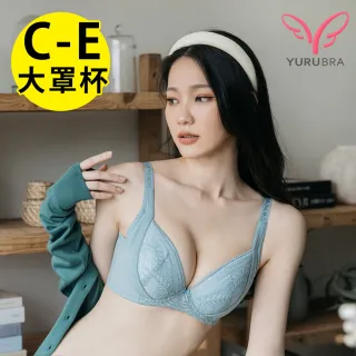 【玉如阿姨】峰花盛放內衣※0736雪綠(C.D.E罩 集中 包覆 低脊心 涼感 台灣製)