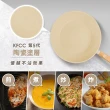 【韓國Kassel】珍珠陶瓷深型不沾炒鍋-28cm(兩款任選一/不沾鍋 瓦斯爐/IH可用鍋)