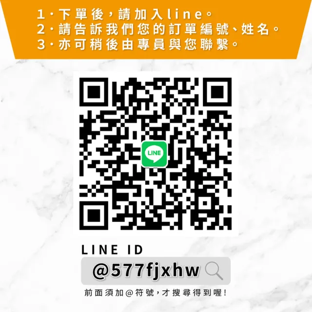 【PIRELLI 倍耐力】Cinturato P7 RF MOE賓士/BMW雙認證失壓續跑胎/輪胎 二入 225/55/17吋(安托華)