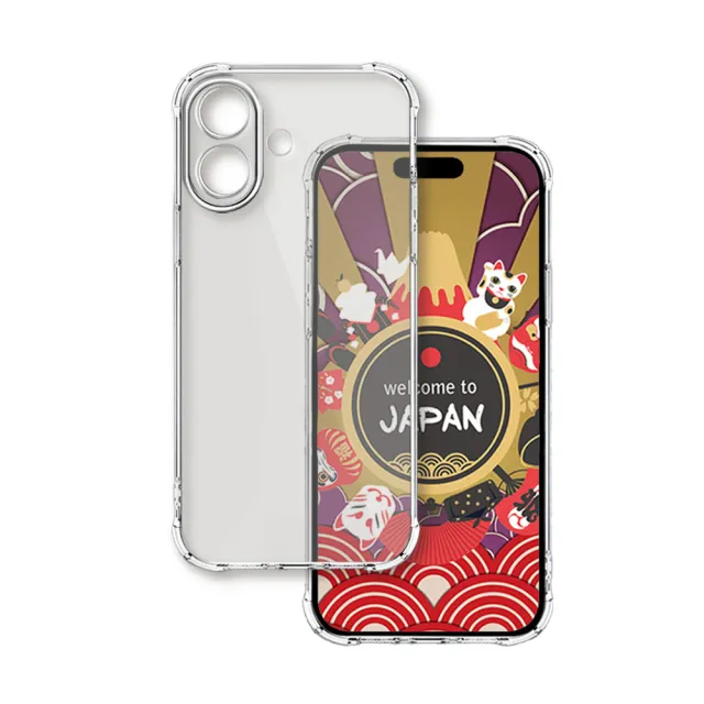 【SuperPG】iPhone 17/ Air/ Pro/ Pro Max 全包加厚升級版四角防摔殼手機保護殼
