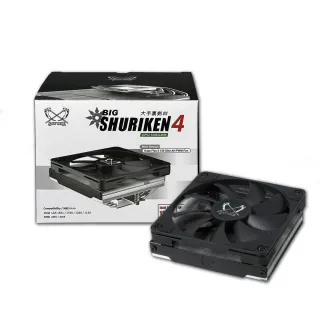 【SCYTHE】鎌刀 SCBSK-4000 大手裏劍4 CPU散熱器